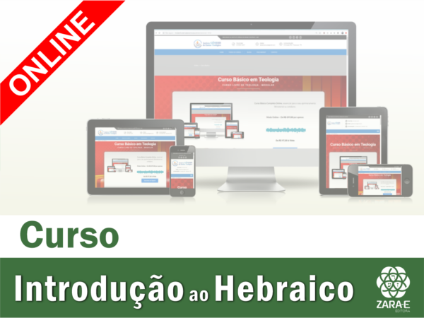 Alfabetização do Hebraico - Online